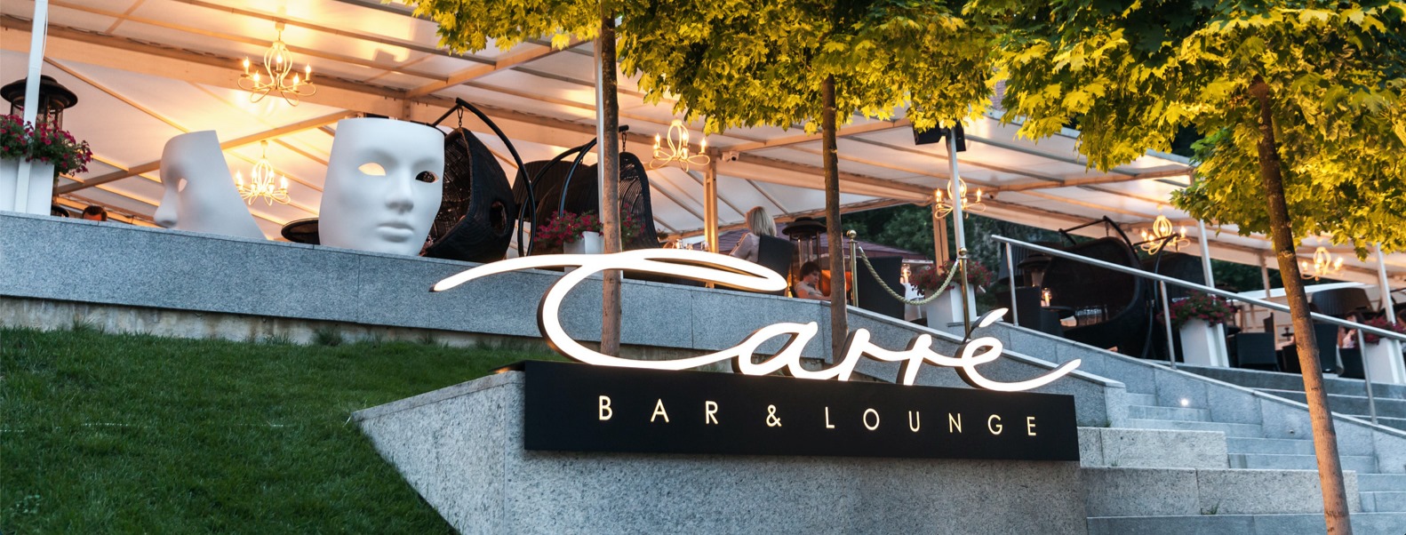 Carre Bar & Lounge (1)